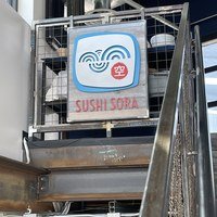 Sushi Sora Goldenmill